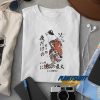 Cat Fish Japanese t shirt