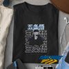 Jujutsu Kaisen Satoru Characters t shirt